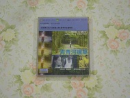 香港仔+青青河邊草(影意志發行單碟VCD) - 香港獨立短片及錄像比賽優秀作品選集③ (粵語對白)【香港冇出DVD或Blu-ray藍光碟】