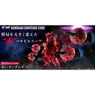 PREMIUM BANDAI EXCLUSIVE FW GUNDAM CONVERGE CORE RED GUNDAM SET