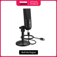 Fifine K670B USB Condenser Microphone (ประกันศูนย์ 1 ปี)