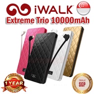 iWalk Extreme TRIO 10000mAh Power Bank UBO10000 Portable Charger 1 Year Warranty