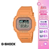 [ของแท้] CASIO นาฬิกาข้อมือผู้ชาย G-SHOCK YOUTH รุ่น GLX-S5600-4DR วัสดุเรซิ่น สีส้ม
