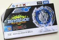 正版 Takara TOMY Beyblade B189 戰鬥陀螺 DB系列 罪惡神槍