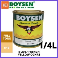 ➫ ◰ ➳ BOYSEN Tinting Color 1/4