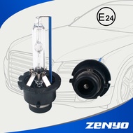 Genuine Source HID Dedicated D2S Genuine Xenon Lamp35W HID Xenon Gas Bulb Car Headlight