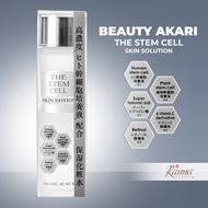 The Stem Cell Skin Lotion 120ml | Human Stem Cell Plant Stem Cell Super Hyaluronic Acid Vitamin C De