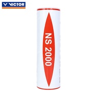 VICTOR NS3000 Carbon Sound Nylon Badminton Ball Plastic Goose Badminton Đồ Dùng Thể Thao Trung Cấp N