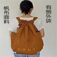 Monk BaoXiang กระเป๋าผู้ชายและผู้หญิงถุงพระ Lay Lay Lay เทอร์นกระเป๋าเป้สะพายหลังพระถุงสวดมนต์มหาสมุ