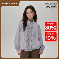 GIORDANO Women Jackets Windproof Stand Collar Jackets Ruffle Placket Zip Front Raglan Sleeve Fashion