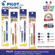 Pilot Progrex Mechanical Pencil Value Pack With Pencil Lead - 0.3mm / 0.5mm / 0.7mm / 0.9mm