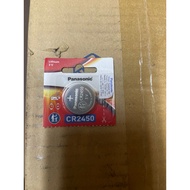 Panasonic CR2450 Battery 1pcs