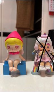 Pop mart bunny