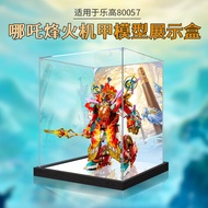 [Model Display Box] Suitable for Lego 80057 Nezha Beacon Mecha Model Figure Transparent Storage Cove