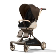 ♠ATTAIN♠ Baobaohao V9 Baby Stroller Folds 3 Positions: Lying Reclining Sitting 2-Way Stroller For Ba