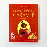 OMYPOP Classic Golden Caramel Popcorn 黄金爆米花120GM