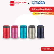 Tiger Brand Stainless Steel Vacuum Insulated Mug Bottle - Assorted Color (240ML) [Model: MJA-B024]