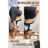 JS GOLDEN SLYM 5 IN 1 Fiber 排毒+瘦身 （优惠套装组-两盒)