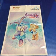 東京海洋迪士尼達菲熊和史黛拉兔小型塑膠包裝袋