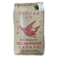 Golden Phoenix Thai Hom Mali Rice, 25kg [Thailand]  (Halal)