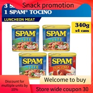 3 SPAM® Lite & 1 SPAM® Tocino