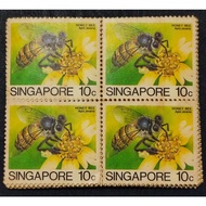 Setem Singapore Insects Mint