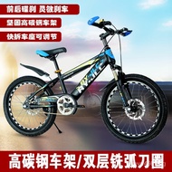 New Mountain Bike Adult Road Bike Shock Absorber Bicycle20Inch22Inch18Inch Folding Speed Bicycle