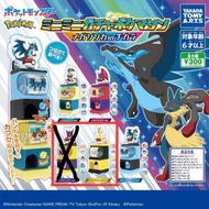 [日本扭] TAKARA TOMY Pokémon 寵物小精靈  Mega進化迷你扭蛋機  - 電龍/耿鬼 (真係可以扭出蛋嘅扭蛋機扭蛋！🤣)