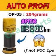 Auto Profi Engine Oil Filter OP-05 Mazda CX-3 DK CX-30 CX-5 KE KF CX9 TCV Mazda 6 Wagon MX-5 Premacy RX-7 FC FD RX-8 SE