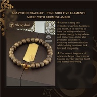 Agarwood Bracelet_Feng Shui Five Elements_8mm Beads_Mixed Amber_9Fengshui
