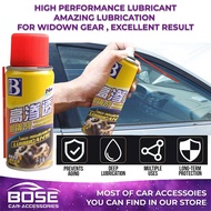 【Hot】Botny Lubricant High Performance Lubrication Window Gear Car Door Gl Lifting Bose Car Accessories