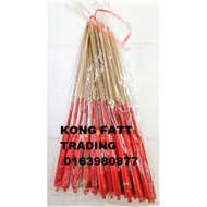 现货 蜡烛 (竹脚) 小 供神 供佛 拜神 拜好兄弟 清明节 Ready Stock Candle (wooden stick) Small Size Hungry Ghost Festival Qi