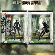 【唯暖暖】FLARE 2B 尼爾 自動人形 NieR Automata Play Arts改 通用 壓克力 公仔 展示盒