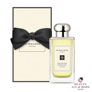 Jo Malone - 英國橡樹與榛果古龍香水 100ml (連盒) [平行進口]