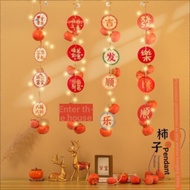 Pink Rabbit 2026 Spring Festival Festive Fortune Character Persimmon Ornaments New Year Atmosphere D