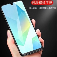 三星 A16 手機殼+全屏鋼化膜 2片 高清 Samsung