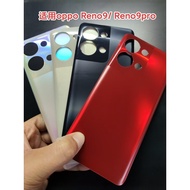 Back Cover for Oppo Reno 9 / Reno 9 Pro / Reno 9 Pro Plus