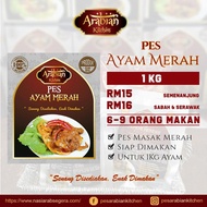 Ayam Masak Merah Pes Arabian Kitchen