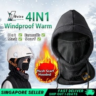 【SG】Winter Drawstring Windproof Ski Mask Solid Color Cycling Neck Gaiter Outdoor Coldproof Face Cove