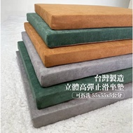 [Made in Taiwan] Yanfang Pillow Institute Imitation Suede Cloth/Cat Scratch Cloth Three-Dimensional 