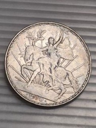 墨西哥銀幣1910年