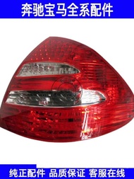 Suitable for Mercedes-Benz E-Class W211 E260 E240 E280 E300 Rear Tail Light Brake Light Rear Turn Li