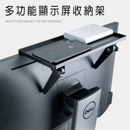 多用途電視置物架 電腦 顯示屏幕上置物架 Screen Top Shelf #0051