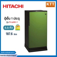 HITACHI ตู้เย๊นฮิตาชิ รุ่น R-64W-1  ตู้เย็น 1 ประตู ขนาด 6.6 คิวบิกฟุต 187 ลิตร ชั้นวางกระจกนิรภัย ประหยัดไฟเบอร์5 ระบบละลายนํ้าแข็งกึ่งอัตโนมัติ