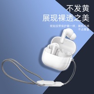 【Fashion】Case for Baseus Bass BP1 NC/MP1/BS1 NC/BP1 Pro/BC1/MC1/MC Pro TPU Transparent Earphone Soft