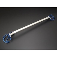 GR86 / FT86 / BRZ - CUSCO Strut Bar + BCS / FRONT / TOYOTA / SUBARU - PN: 965 540 AM / PN: 965 535 A