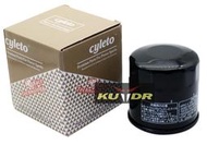 CYLETO機油濾芯(濾心) SUZUKI GSR600/GSR750
