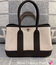 Hermes Garden Party 23 canvas