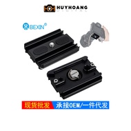 Mount Tether Cable Clamp for Cameras