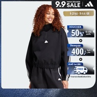 adidas Lifestyle Future Icons Three Stripes 1/4 Zip Top Women Black IW5244