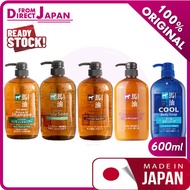 Japan Kumano Yushi Horse Oil Shampoo / Conditioner / Body Soap 600ml 日本熊野 馬油無矽靈 洗髮精 / 潤髮乳 / 沐浴乳