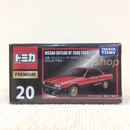 【Ready Stock in MY】Tomica Premium No.20 Nissan Skyline HT 2000 Turbo RS HT2000 R30